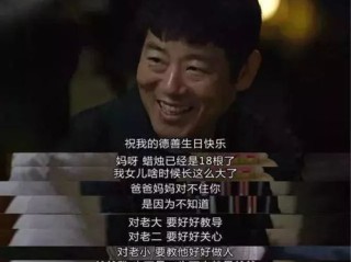 岁月流转，头像依旧——我爸的微信坚持
