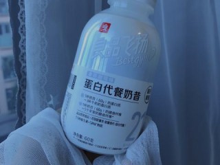 科学控糖减脂，端午佳节健康吃粽指南