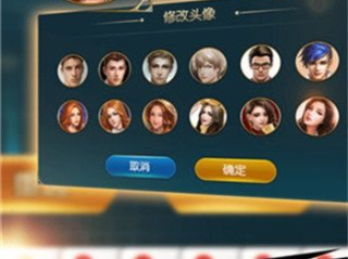 电子游戏安卓版下载✅-㊙️电子游戏下载w