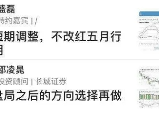 永旺快投✅-㊙️永旺快投app