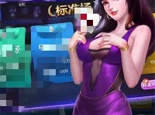 95299九五至尊官网下载安装㊙️-🈷️95299九五至尊官网怎么安装