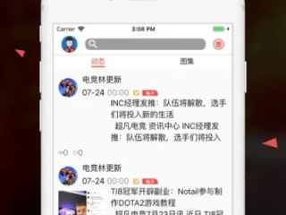 泛亚电竞苹果版✅_㊙泛亚电竞fan66