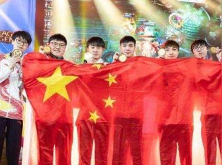 乐鱼电竞国际官网 ✅-💘乐鱼竞技