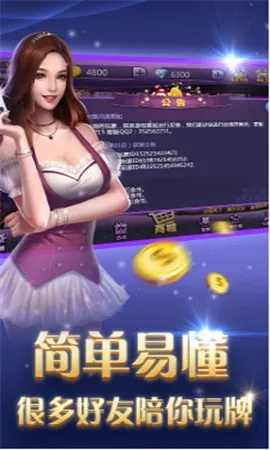 JDB电玩下载✅|💘JDB电玩游戏下载 JDB电玩下载✅|💘JDB电玩游戏下载