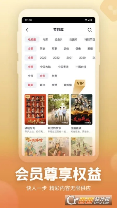 HJC黄金城app下载网址✅ -🈷️黄金城是什么网站