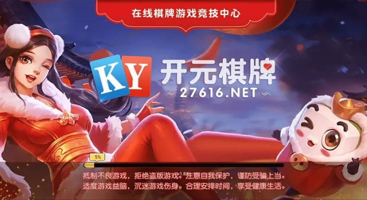 bbin公司㊙️✅：🈷️bbin公司排行
