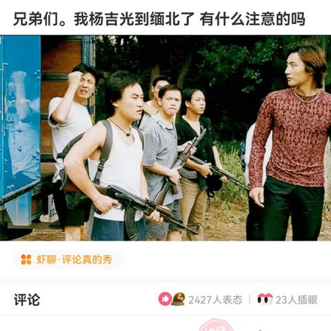 那种斗地主可以赚钱㊙️-✅哪种斗地主能挣钱