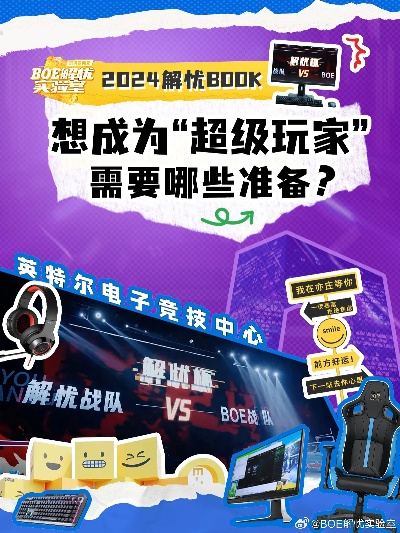 彩神彩票注册✅-🍡彩票预测神器app怎么样