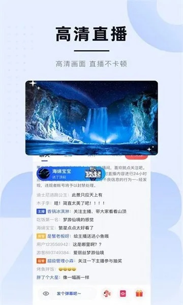 bwin体育直播㊙️-🈷️专看体育直播的app