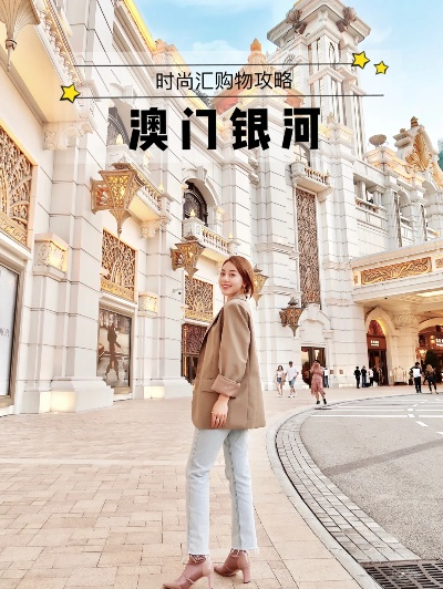 YH23银河网官方网站㊙️-✅澳门银银河官方网8288 YH23银河网官方网站㊙️-✅澳门银银河官方网8288