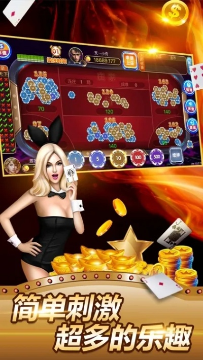 HJC黄金城棋牌 ✅-黄金城棋牌怎么样