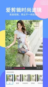 bg真人app官网版✅_㊙️bg交易平台官网