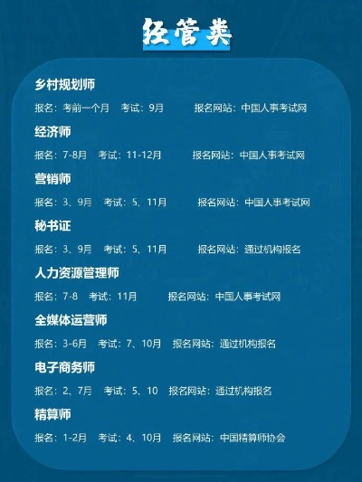 豪彩官网vip😦：㊙️豪彩官网登录入口