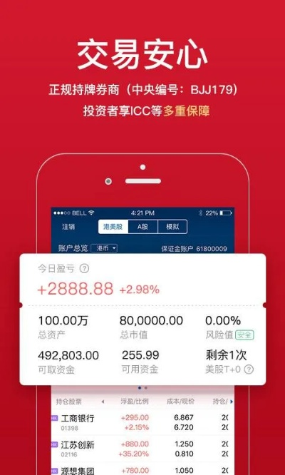 EMC易倍官方正版下载✅_㊙️emc易倍全站官网