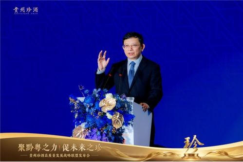 共谋高质量发展新蓝图，国家发改委与7家国企座谈会