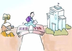 男子贷款44万为公司购奥迪，两个月后遭解雇，背后的故事与职场伦理反思