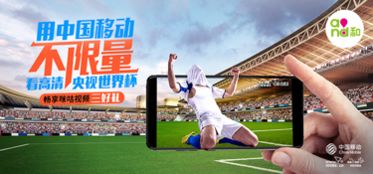 世界杯首现‘被罚站’,足球场上的新规则挑战 世界杯首现‘被罚站’,足球场上的新规则挑战